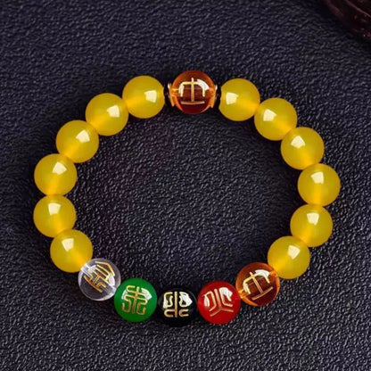 Daoist Five-Element Balancing Bracelet - Balances and Completes Your Energy