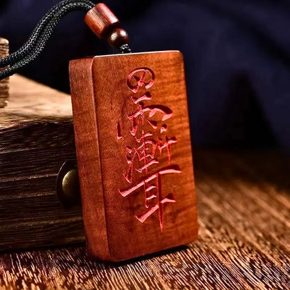 Taoist Lightning-Struck Jujube Wood Ziwei Hui with Vermilion Inlay Pendant